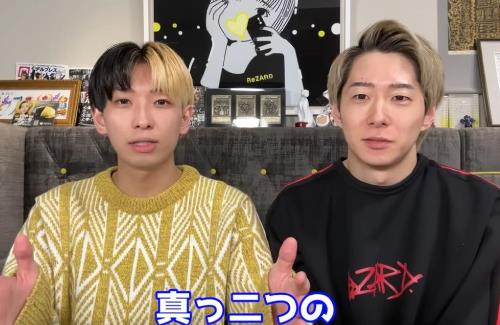 金持ちYouTuber・ヒカルがアイドルグループに加入ｗｗｗｗｗｗｗ