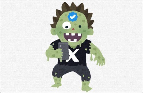 【朗報】Xのインプレゾンビくん、規制される