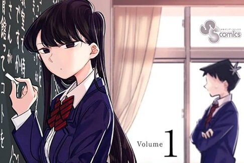 アニメ化もされた漫画『古見さんは、コミュ症です。』が完結！約9年間の連載