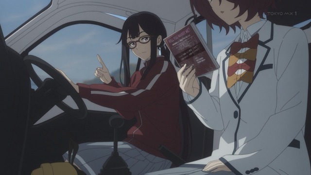 Capture_20240915-003039