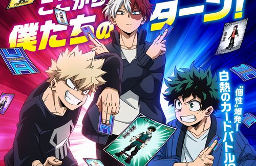 アニメ『ヒロアカ』新作アニメの制作が決定！TV5期の冬休みを描くオリジナルエピソード