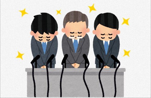 小学館、「マンガワン」騒動で謝罪…調査委員会の立ち上げも報告