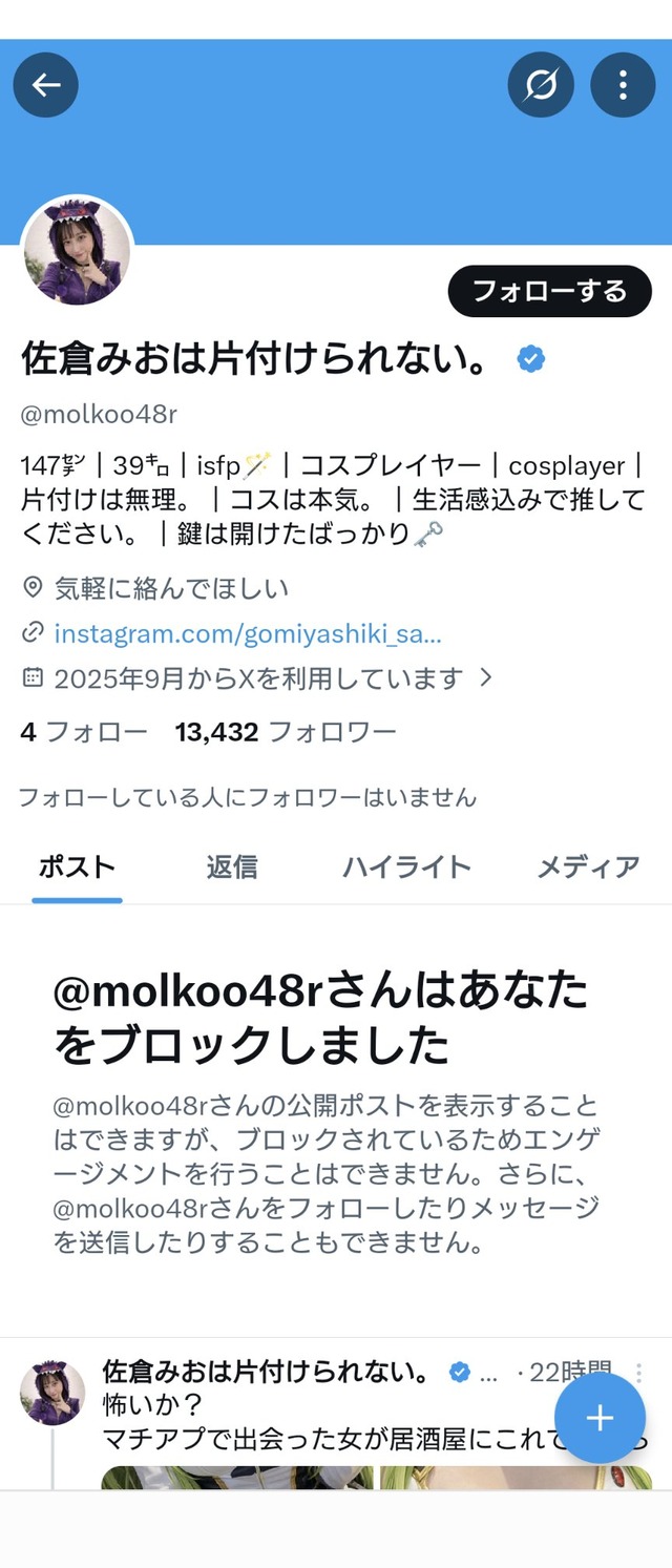 HDA2iGwaMAIAWVm