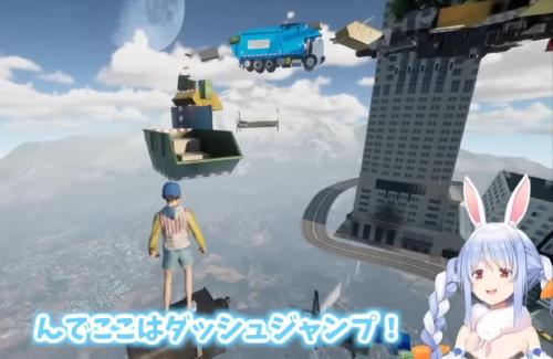 空を目指して進み続けるゲーム「Only Up!」が大流行！VTuberの影響か