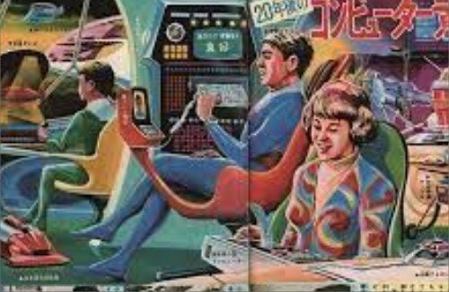 【画像】1970年代『これが20年後の日本』