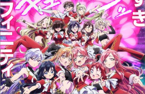 【画像】アニメ「100カノ」1期は3人、3期は14人ｗｗｗｗｗｗ　100人まで遠いな…