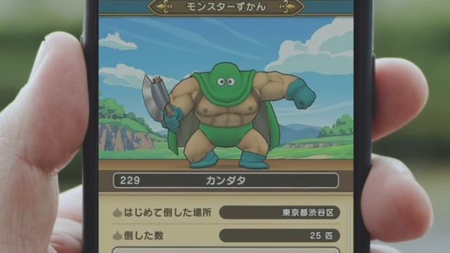 2020y08m18d_093641619