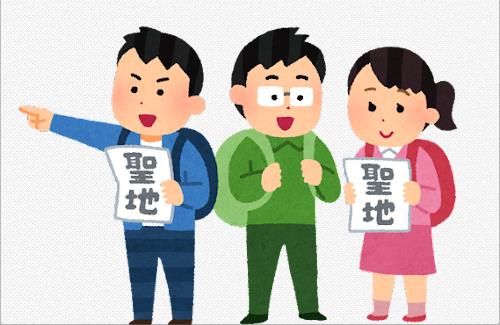 【聖地巡礼】深夜帯に集結する涼宮ハルヒファンｗｗｗｗｗｗｗｗ