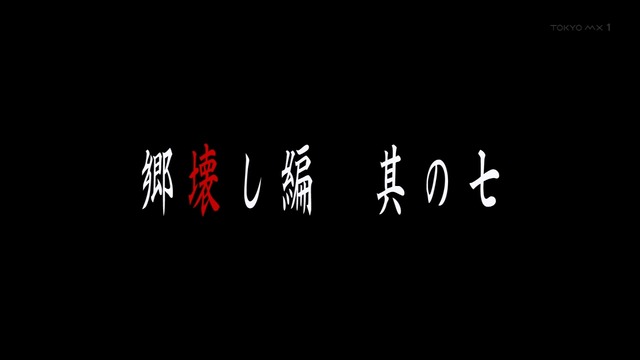 Capture20210312-005549