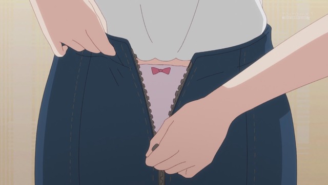 Capture_20250518-003458