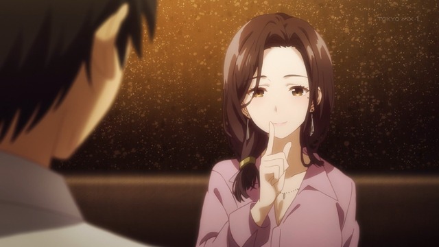 Capture20210413-001651