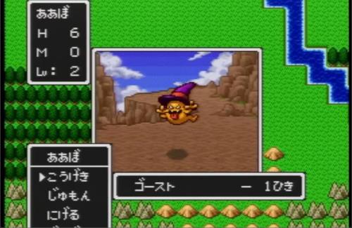 ドラクエやり込みプレイヤーさん、全作通しRTA・・・約70時間