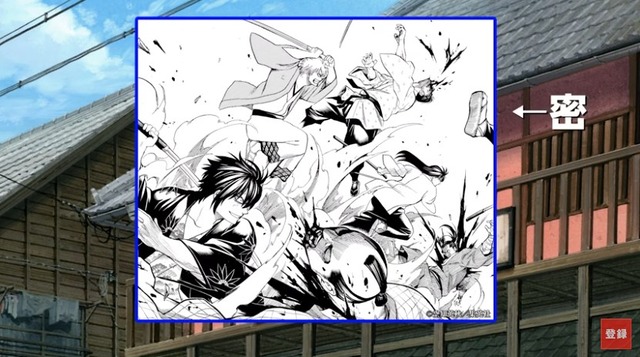 2020y08m12d_080252229