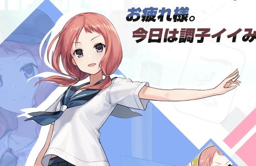 【雀魂×咲コラボ】竹井久の実装が決定！！清澄全員実装に期待