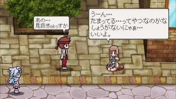 【画像】シャドバ新作のロビーで「チャH」が始まるｗｗｗｗｗｗｗｗｗ