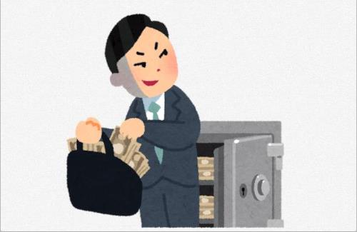 三菱UFJ貸金庫盗難事件の女性行員、未だに実名報道されない・・・