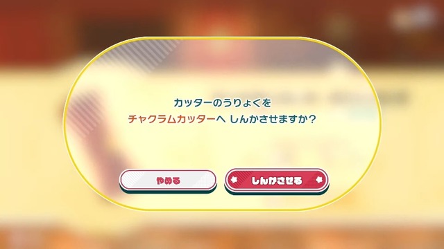 2022y02m10d_071903495