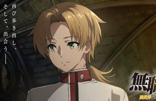 アニメ2期「無職転生Ⅱ」も2クール放送！第1クール：2023年7～9月、第2クール：2024年4～6月