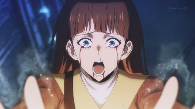 Capture_20240114-001402