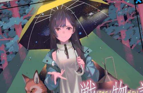 ＜物語＞シリーズ最新刊「戦物語（イクサモノガタリ）」の書影公開！漫画『化物語』最終22巻と同時刊行