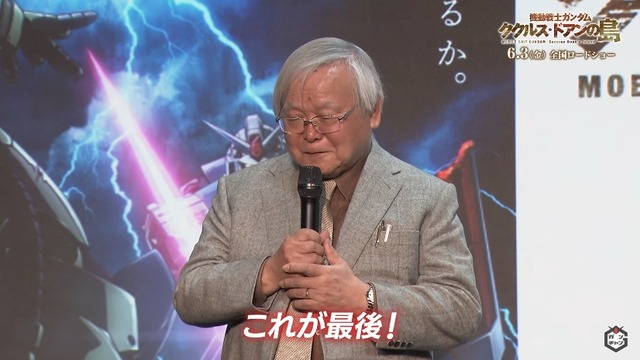 2022y04m18d_070448101