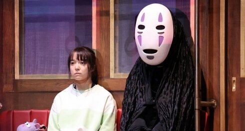 【朗報】橋本環奈・上白石萌音W主演の舞台版『千と千尋の神隠し』ネット配信が決定！！