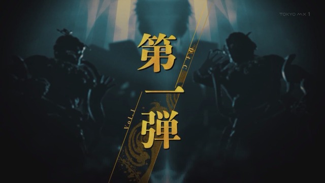 Capture_20231231-225935-2