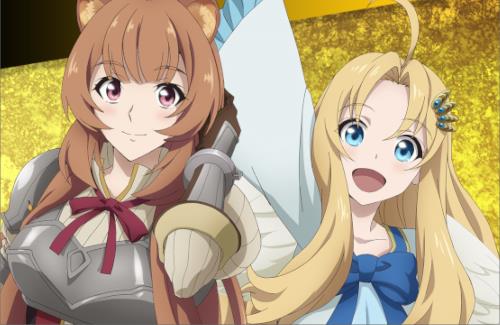 アニメ「盾の勇者の成り上がり」4期の制作が決定！ウルトラティザービジュアルも公開