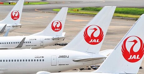 JALで不適切整備が発覚！記録削除も行われていた模様