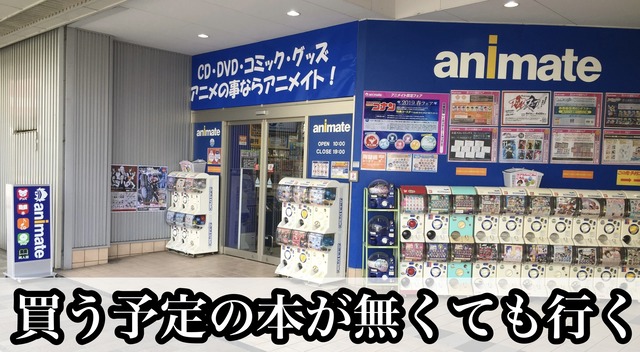 FYznmkNaUAAc5aJ