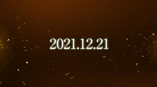 20211211193720