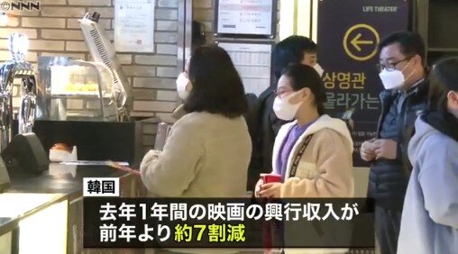 2021y01m28d_090504148