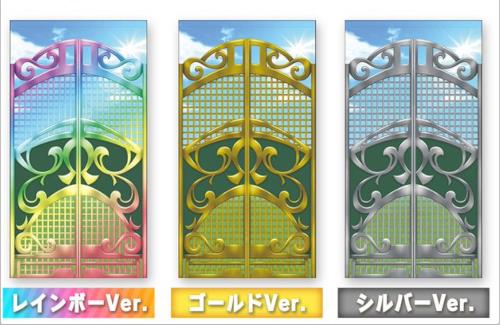 【ウマ娘】ガチャ演出のゲートがグッズ化！どれが届くかお楽しみなランダム販売（リアルガチャ）も実施