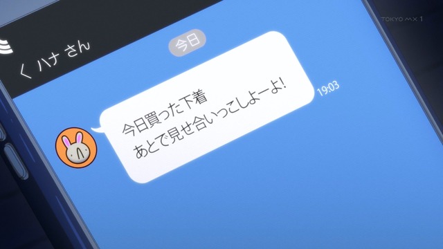 Capture20211101-004703