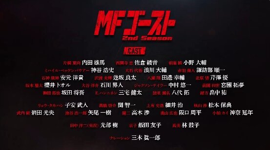 2024y08m09d_212507152