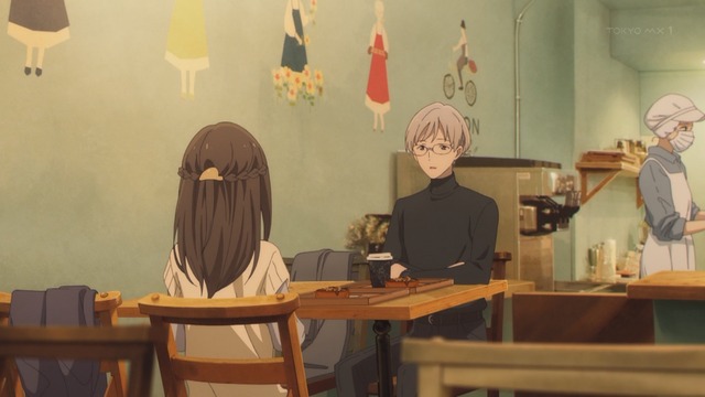 Capture_20240929-004607