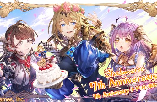 【祝】シャドウバースが7周年を迎える！記念イラストも公開