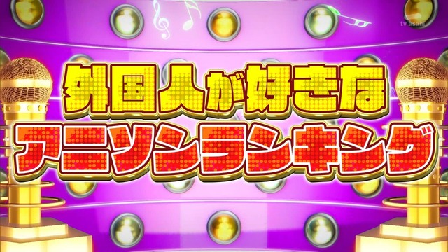 Capture20231007-201121