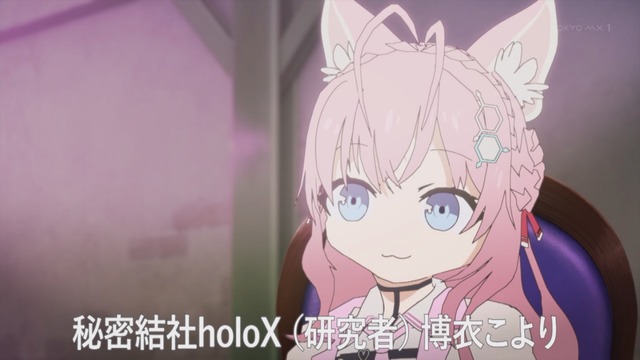 Capture_20231231-215711