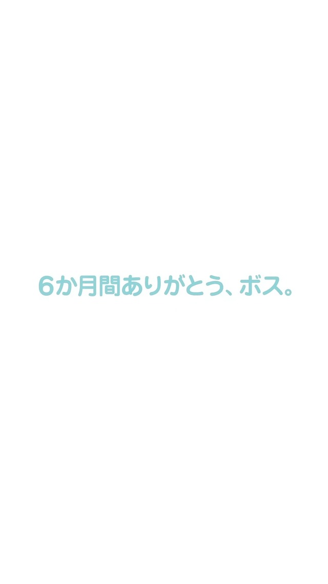 videoframe_86470_clean