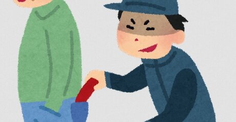 【財布が増えるよ！】池袋で30年スリを繰り返した「たえちゃん」を逮捕