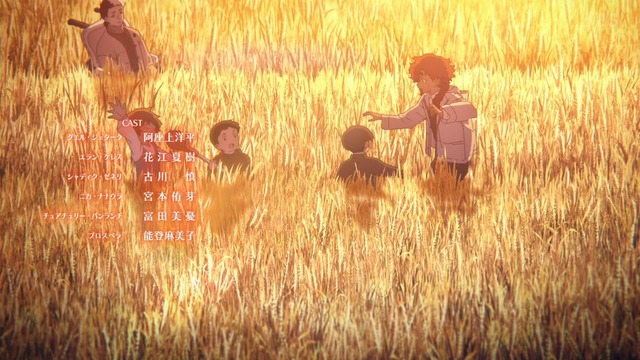 Capture20230702-172328