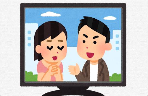 X民さん『（数年前）8Kアクオス売ってた、あっという間に安くなるんだろうね。』→『安くなるどころか日本市場から消えるとは思わなかった』