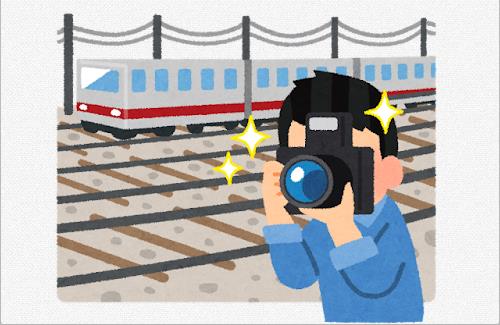 【動画】撮り鉄さん、お目当ての電車が撮れずブチギレｗｗｗｗｗｗｗｗｗｗ