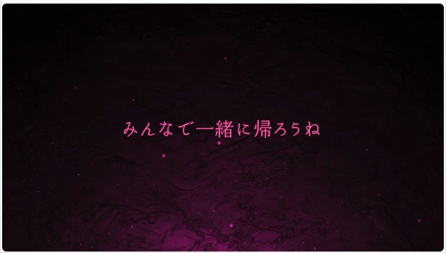 20250709155221