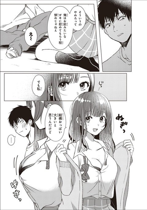 55_201905261221120f8