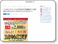 1585888352054
