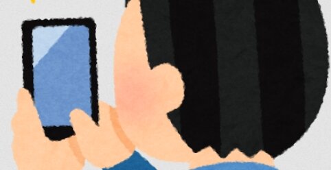 コンビニオーナーがスマホ設置でトイレ隠し撮り→警察に別のスマホを渡すも不審に思った女性によりバレて逮捕