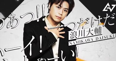 男性声優13名のボイス入りイヤホンが発売！メンツが豪華だ