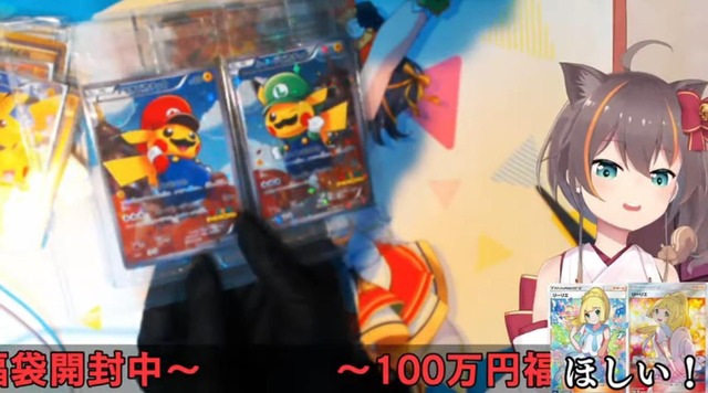 20220106230620